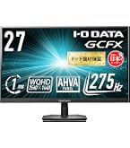 Amazon.co.jp: IODATA GCFX ゲーミングモニター 24.5型 240Hz 1ms 低